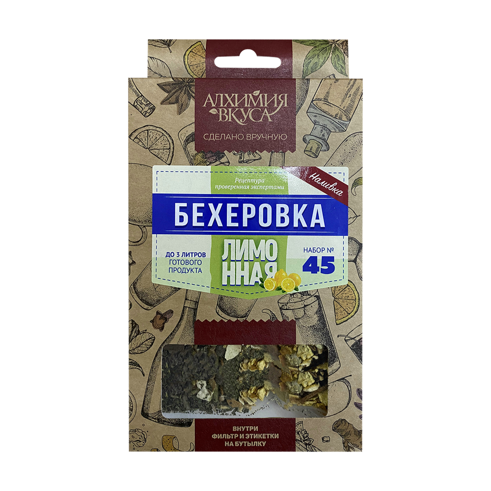 картинка Н-р трав и специй "Бехеровка лимонная" (Алх.вкус) от магазина Мангалторг