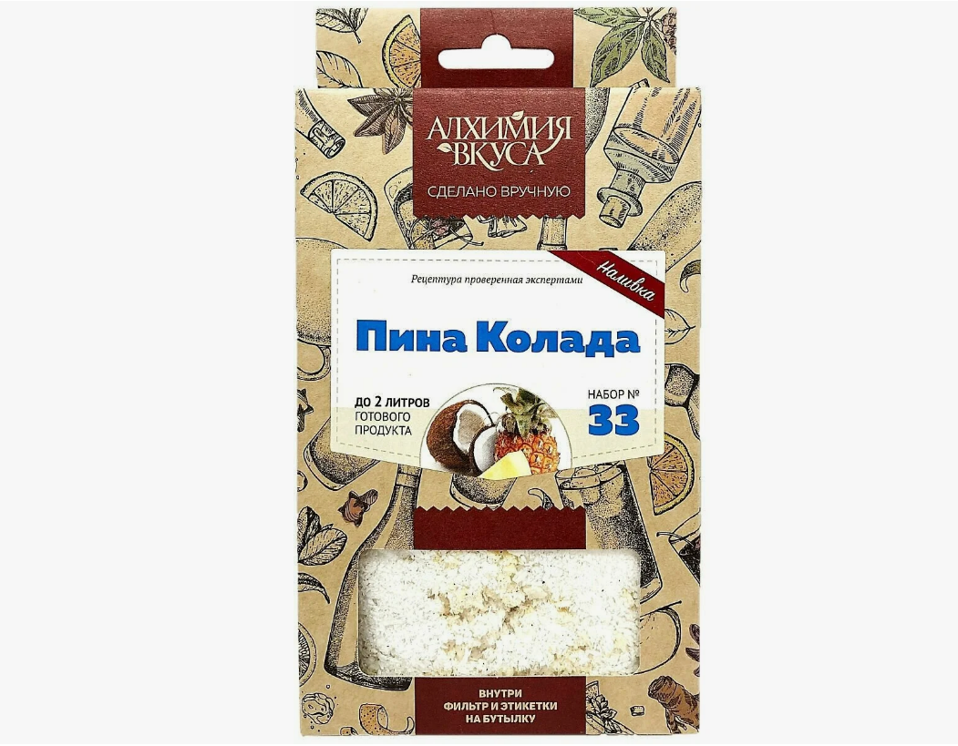 картинка Набор Алхимия вкуса № 33 для приготовления наливки "Пина Колада", 48 г от магазина Мангалторг