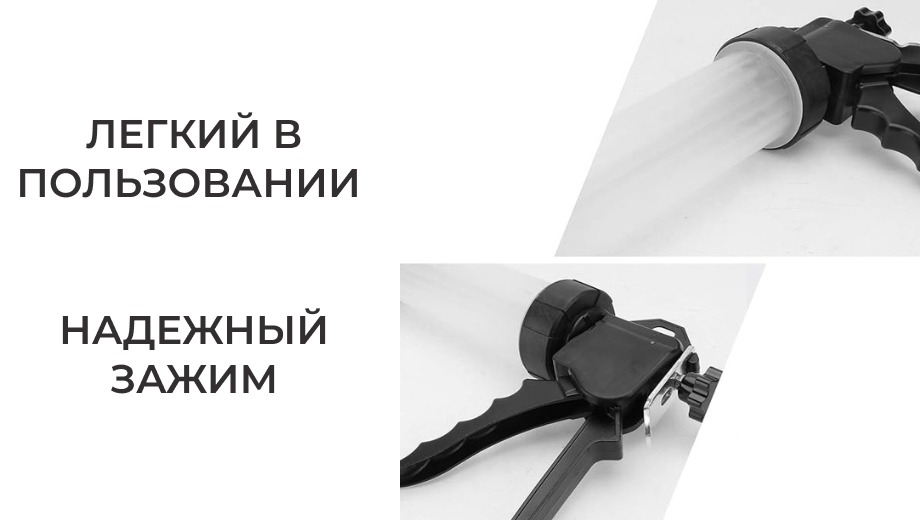 картинка Шприц пистолет для набивки колбас пластиковый (3 насадки) от магазина Мангалторг