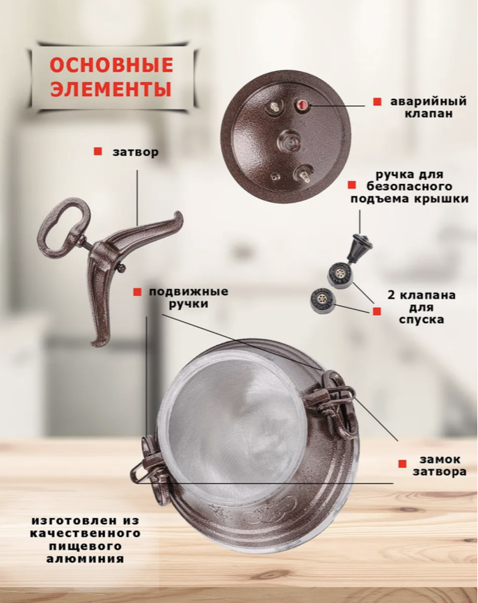 картинка Казан афганский 10л, двухцветный от магазина Мангалторг