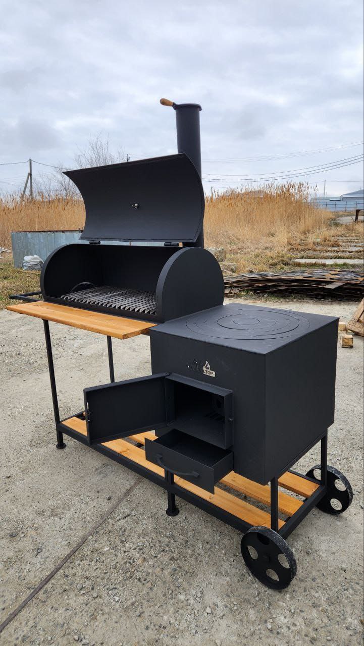 картинка Смокер гриль СМ-40 "Универсал" от магазина Мангалторг