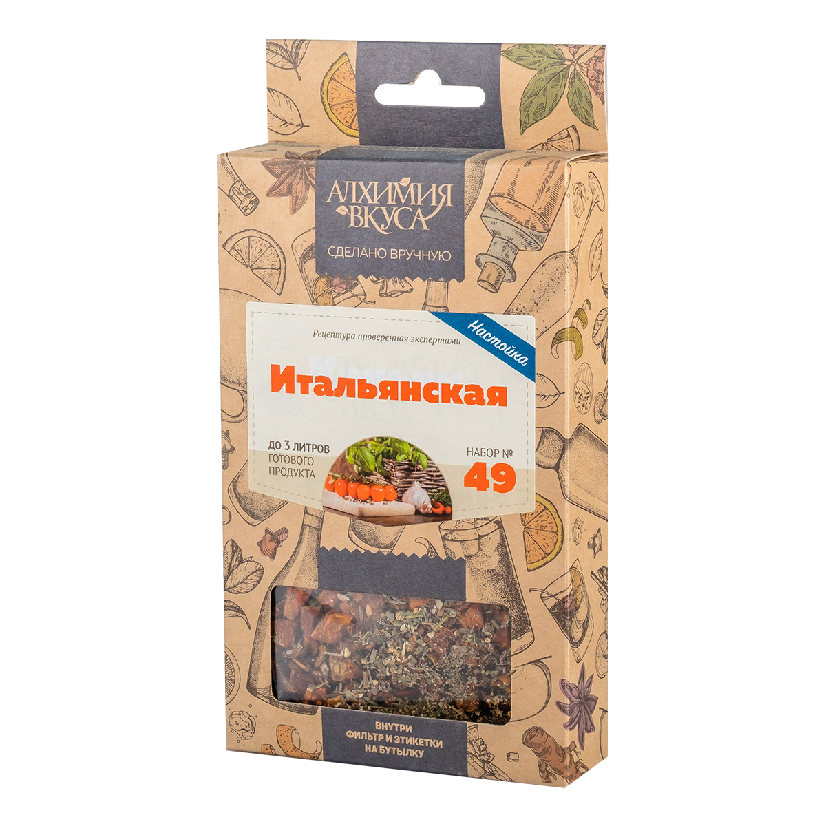 картинка Н-р трав и специй "Итальянская" (Алх.вкус) от магазина Мангалторг