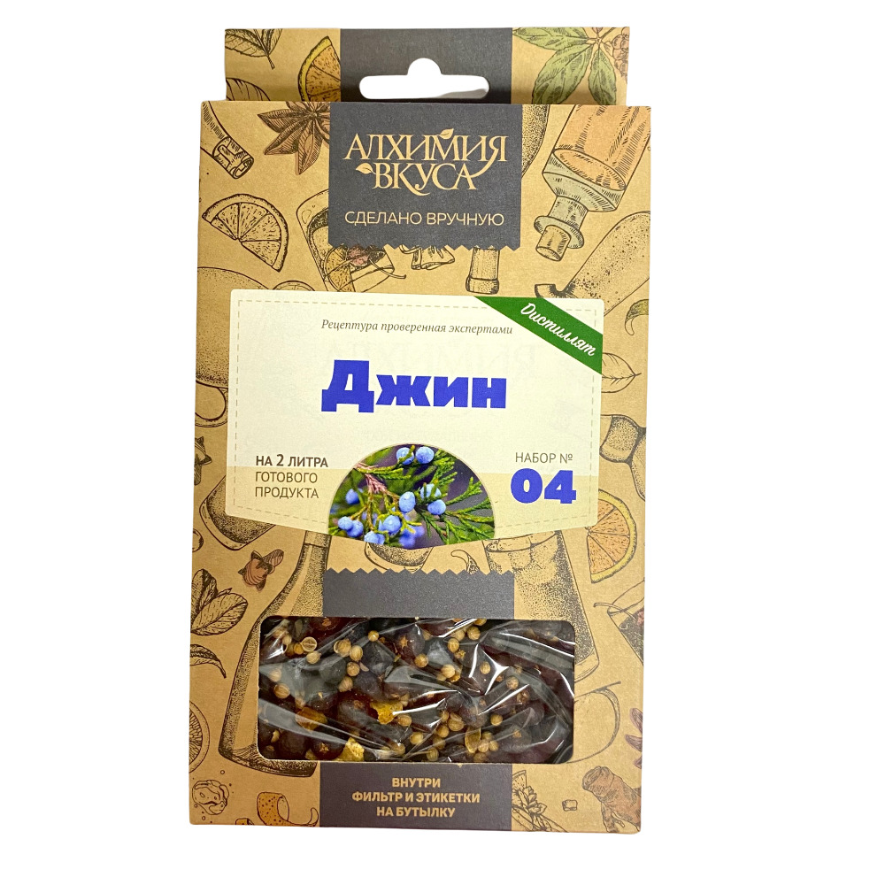 картинка Набор Алхимия вкуса № 4 для приготовления настойки "Джин", 71 г от магазина Мангалторг