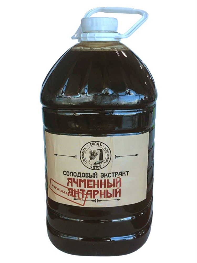 картинка Экстракт солод. " Ячменный янтарный" 5 л. (7кг.) от магазина Мангалторг
