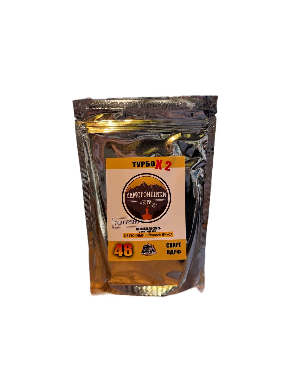 картинка Дрожжи серия Профи "Турбо Х2" от магазина Мангалторг