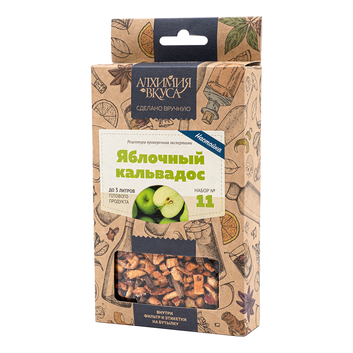 картинка Н-р трав и специй "Яблочный кальвадос" (Алх.вкус) от магазина Мангалторг