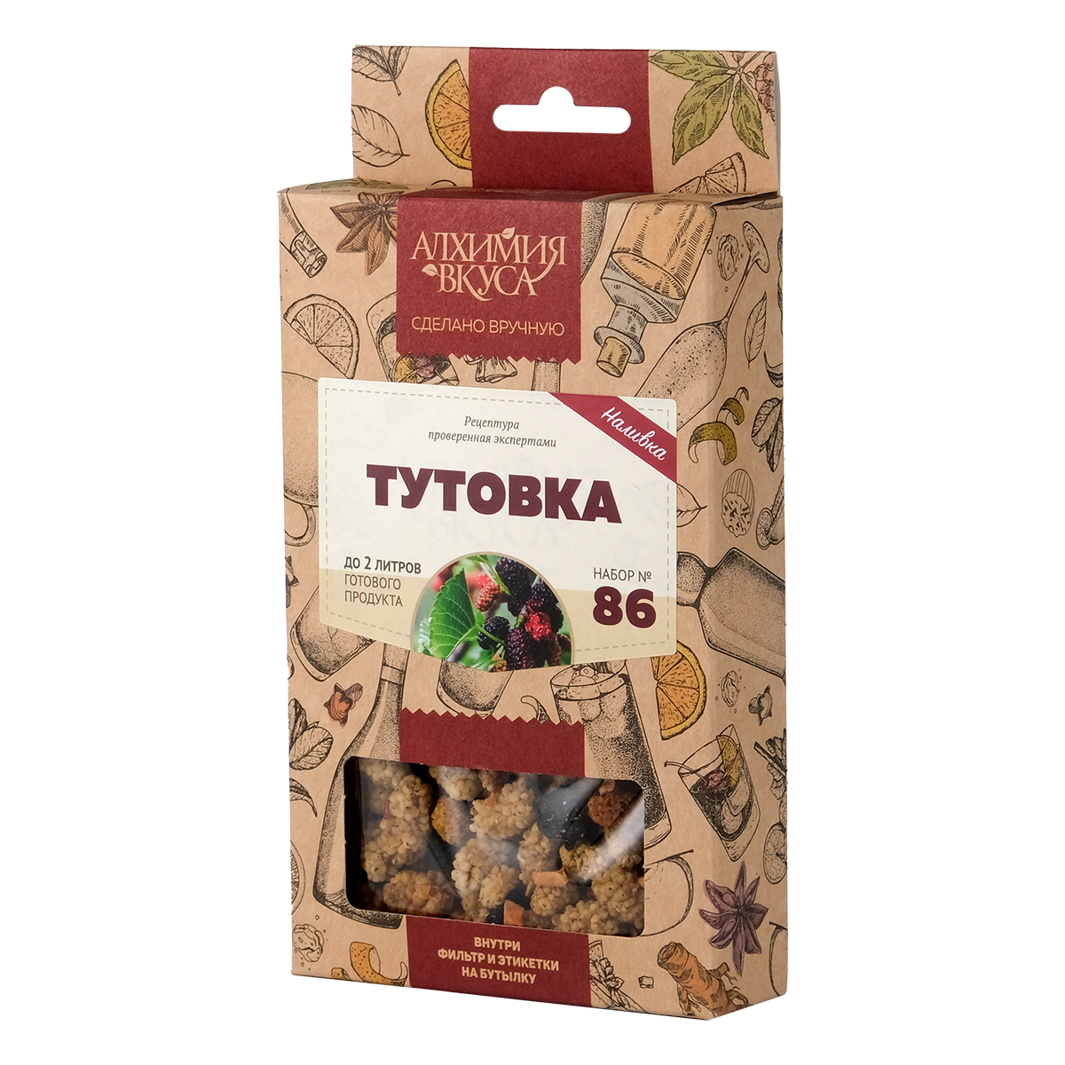 картинка Н-р трав и специй "Тутовка" (Алх.вкус) от магазина Мангалторг