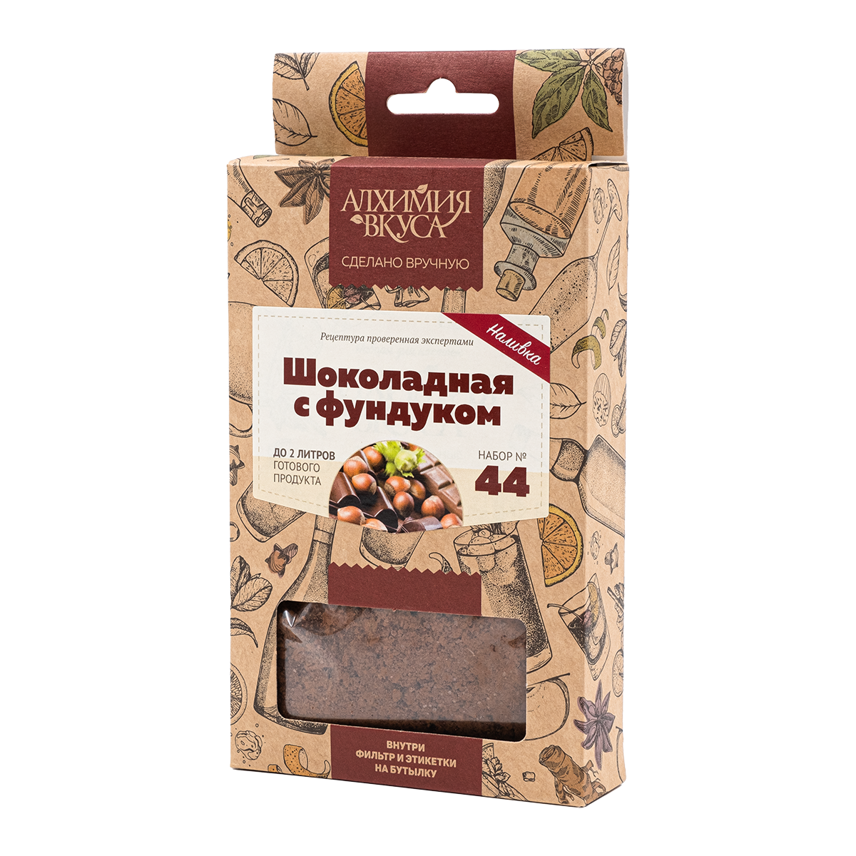 картинка Н-р трав и специй "Шоколадная с фундуком" (Алх.вкус) от магазина Мангалторг