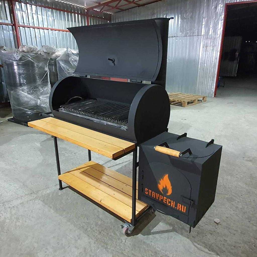 картинка Смокер гриль СМ-40  от магазина Мангалторг