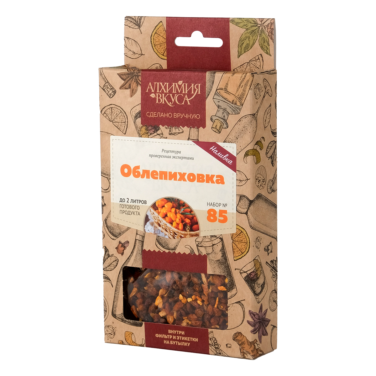 картинка Н-р трав и специй " Облепиховка " (Алх.вкус) от магазина Мангалторг