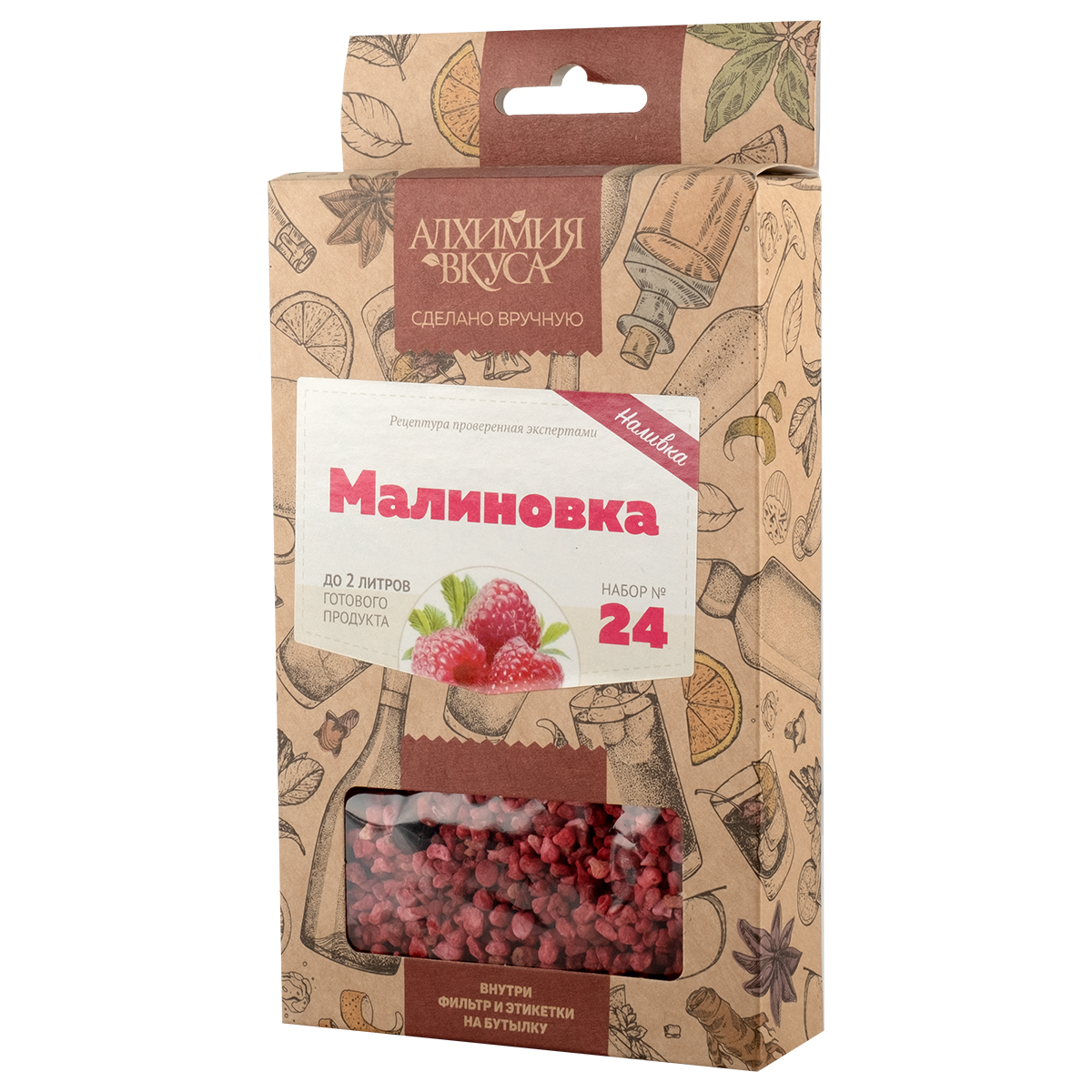 картинка Н-р трав и специй "Малиновка" (Алх.вкус) от магазина Мангалторг