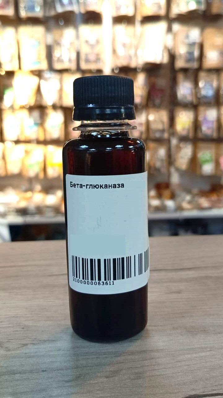 картинка Бета-глюканаза от магазина Мангалторг
