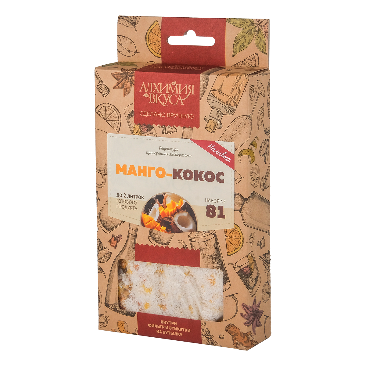 картинка Н-р трав и специй "Манго- Кокос" (Алх.вкус) от магазина Мангалторг