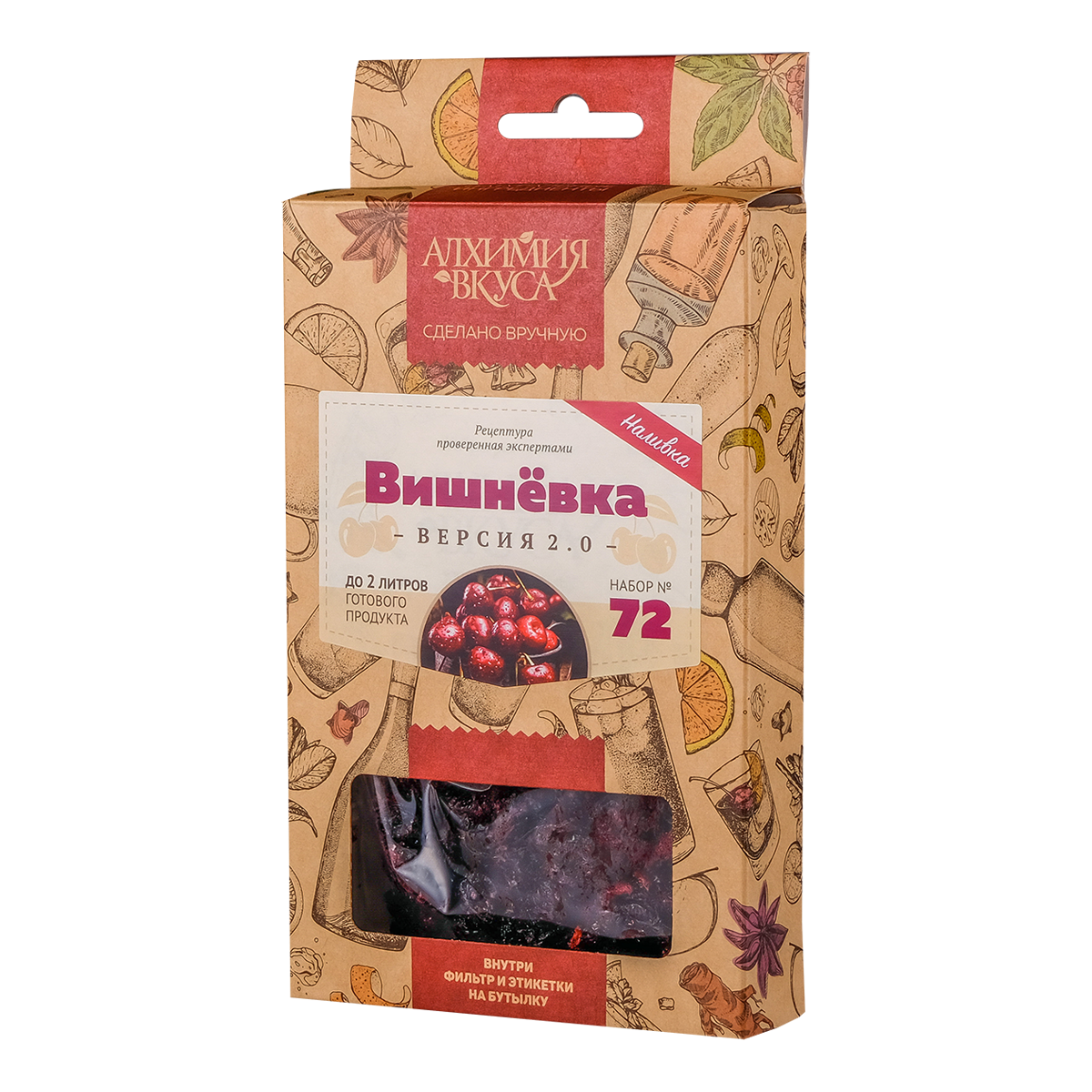 картинка Н-р трав и специй "Вишневка" (Алх.вкус) от магазина Мангалторг