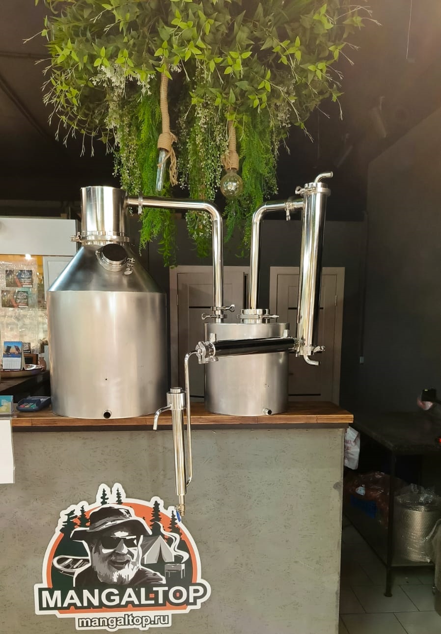 картинка Самогонный аппарат, Кентукки 50л. (Под заказ) от магазина Мангалторг