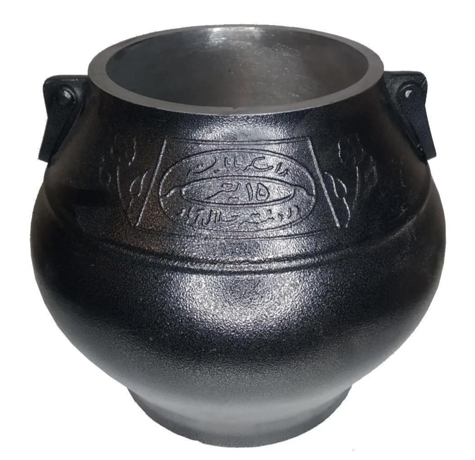 картинка Казан афганский 20л, черный  от магазина Мангалторг